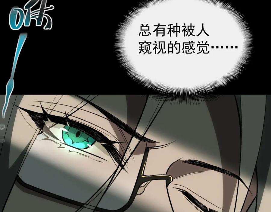 第287页