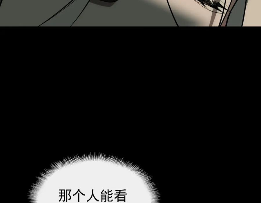 第288页