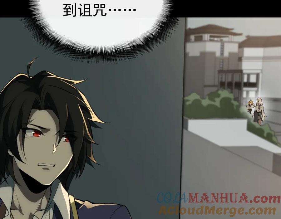 第289页