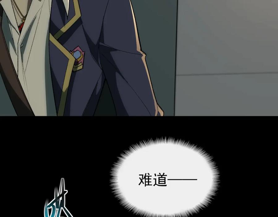 第290页