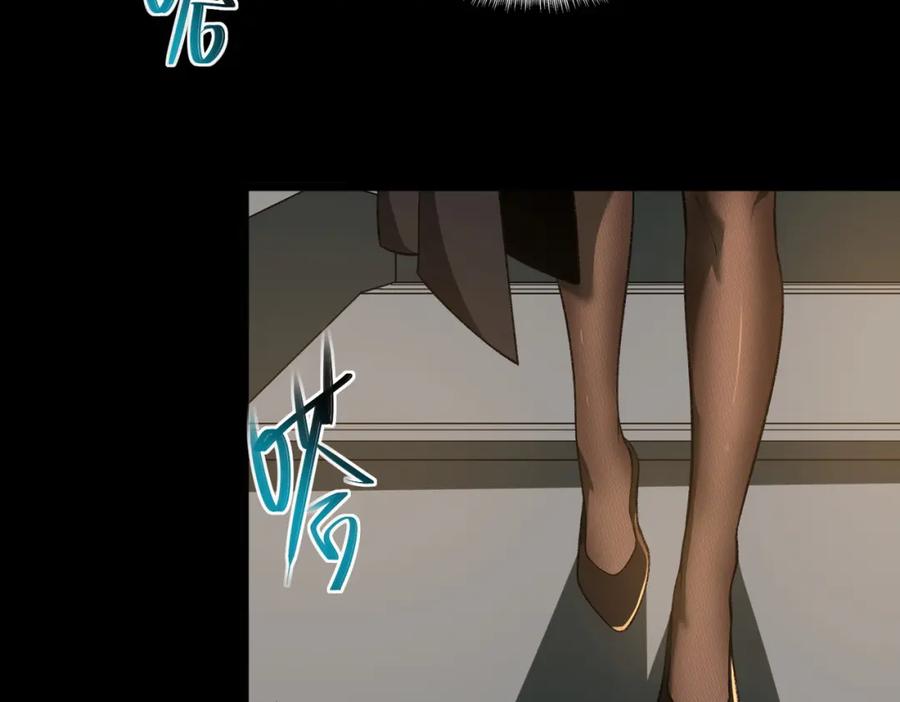 第291页