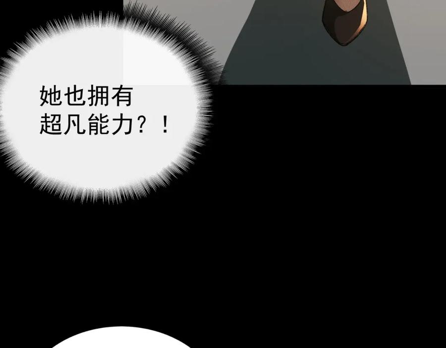 第292页