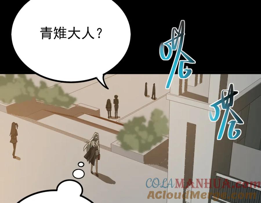 第293页