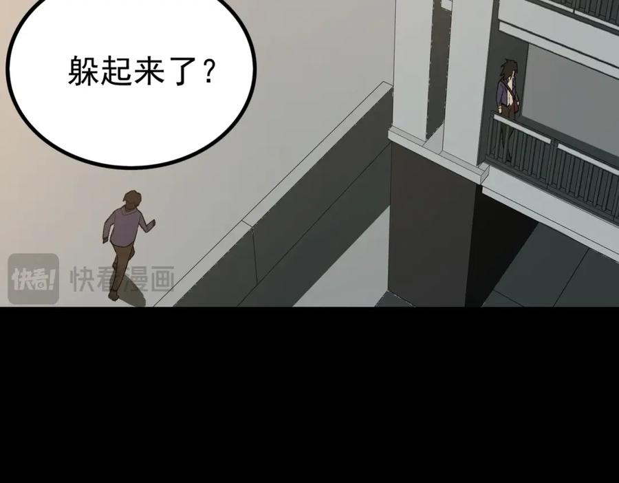 第294页