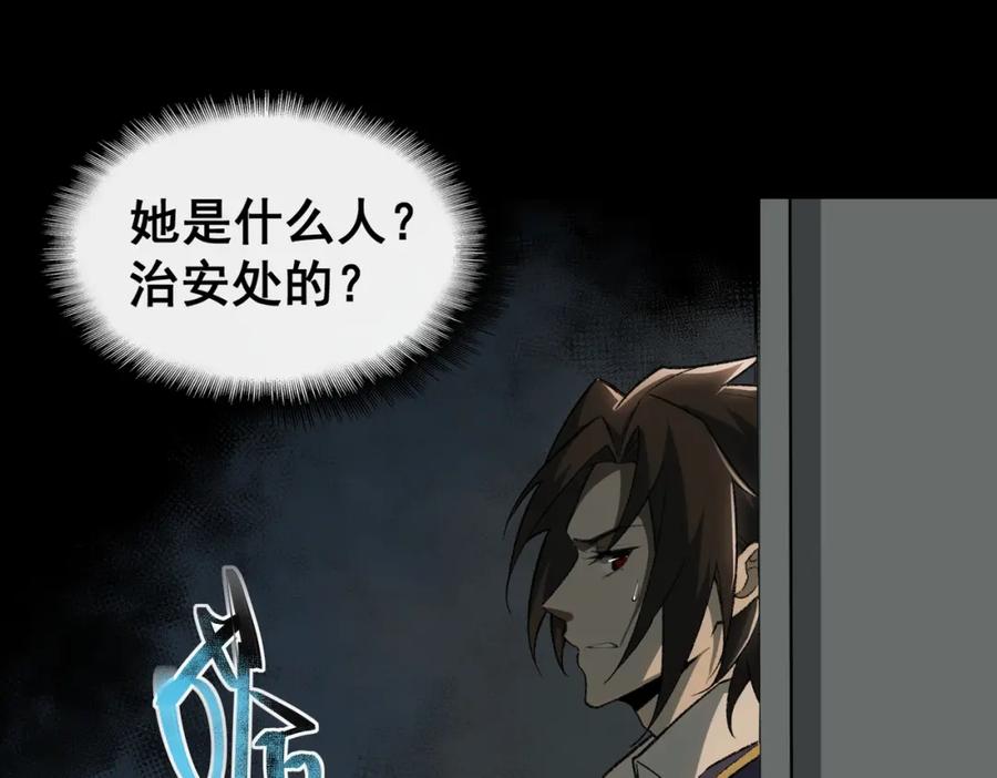 第296页