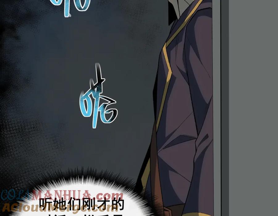第297页