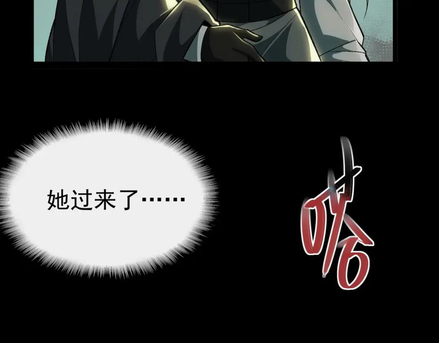 第300页