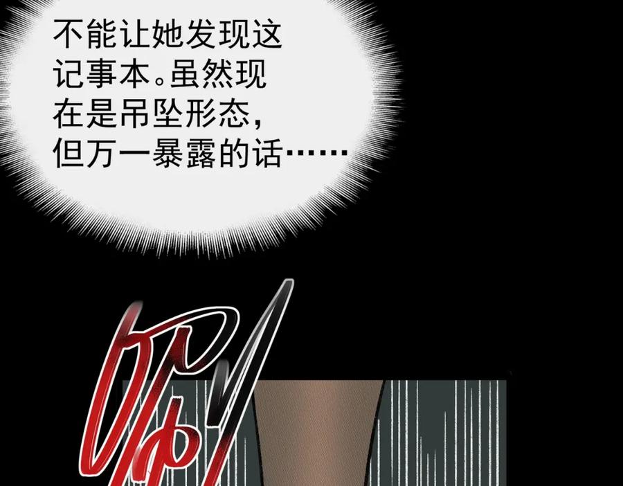 第303页