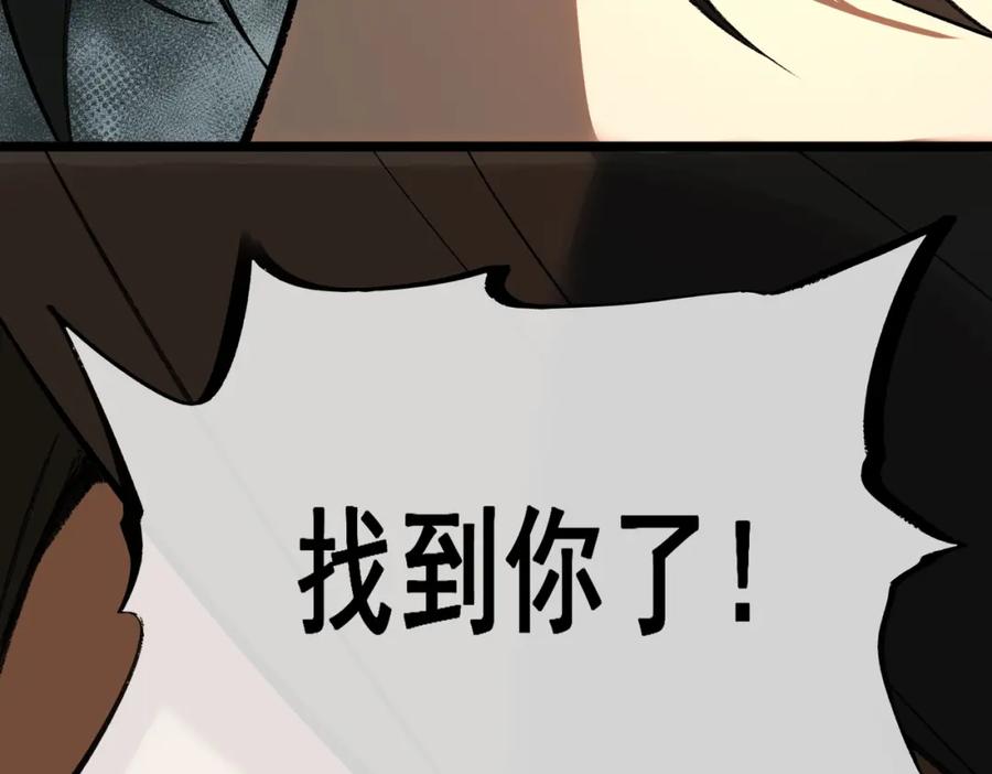第307页
