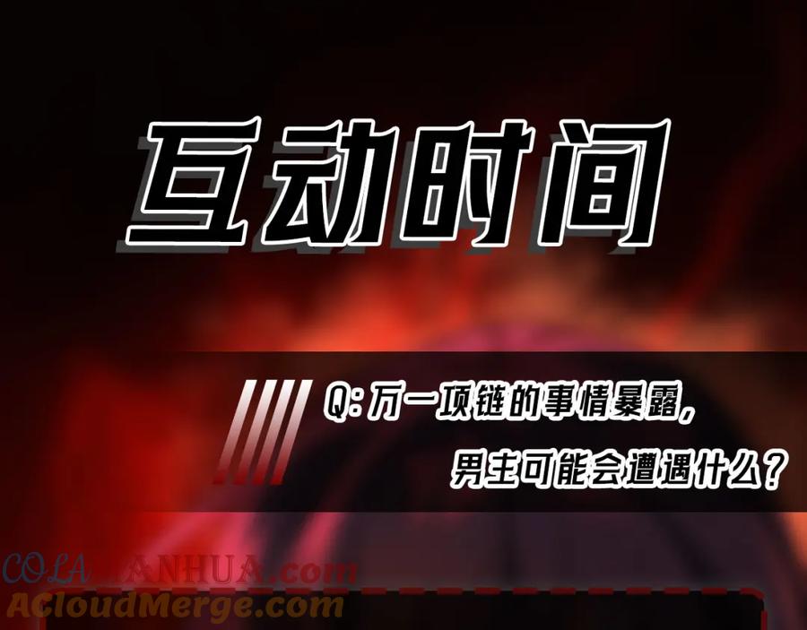 第313页