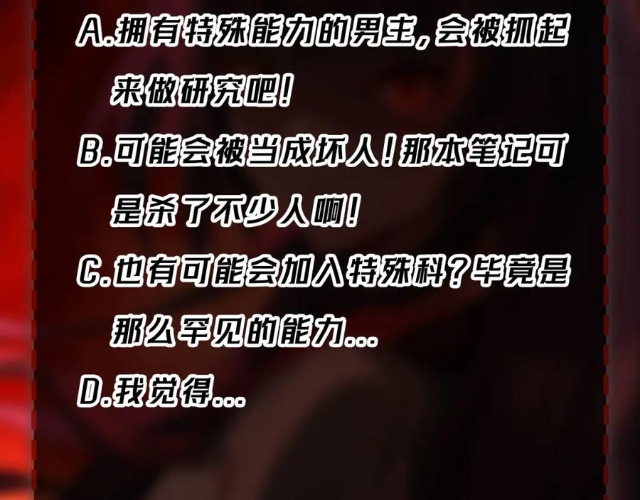 第314页