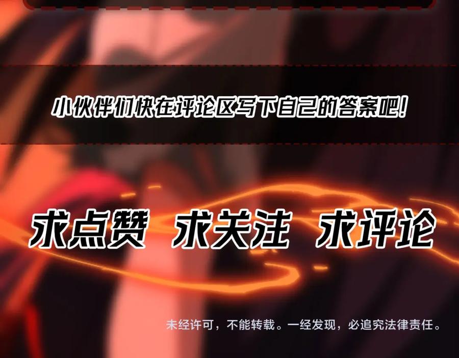 第315页