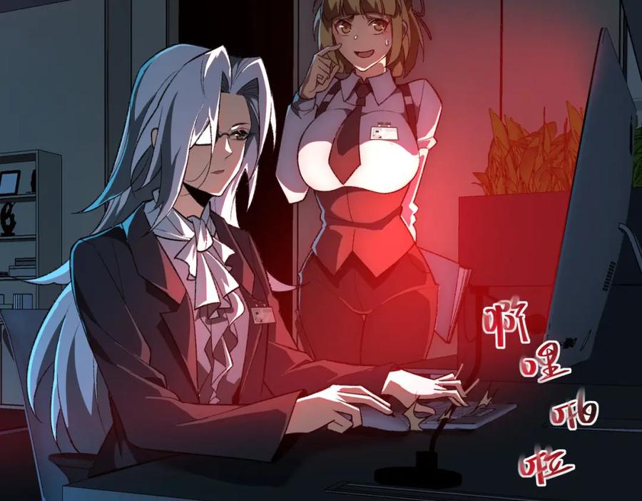 第136页