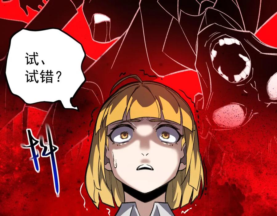 第185页