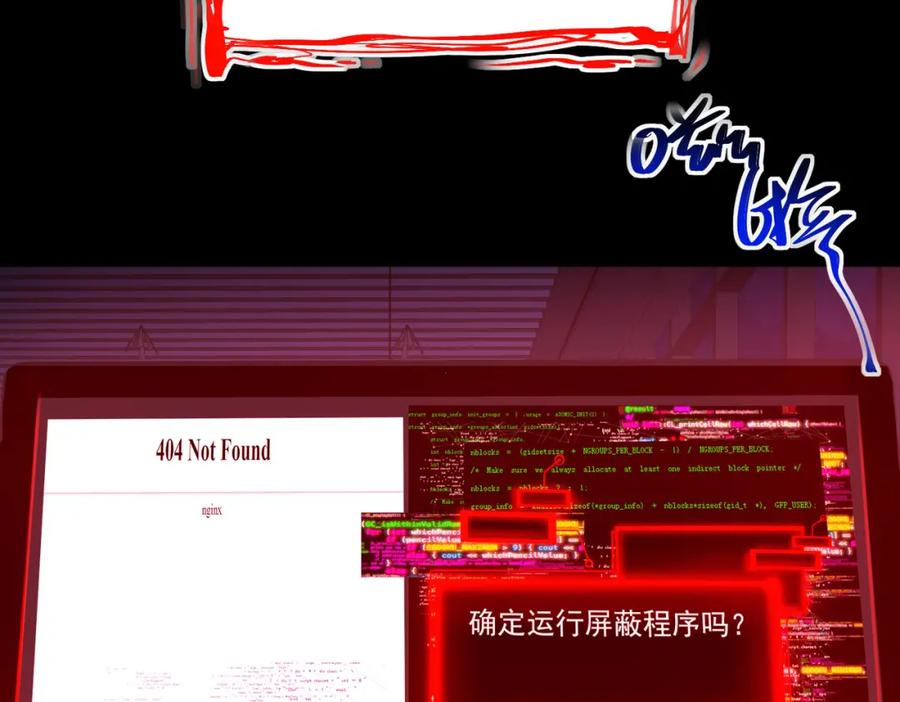 第188页