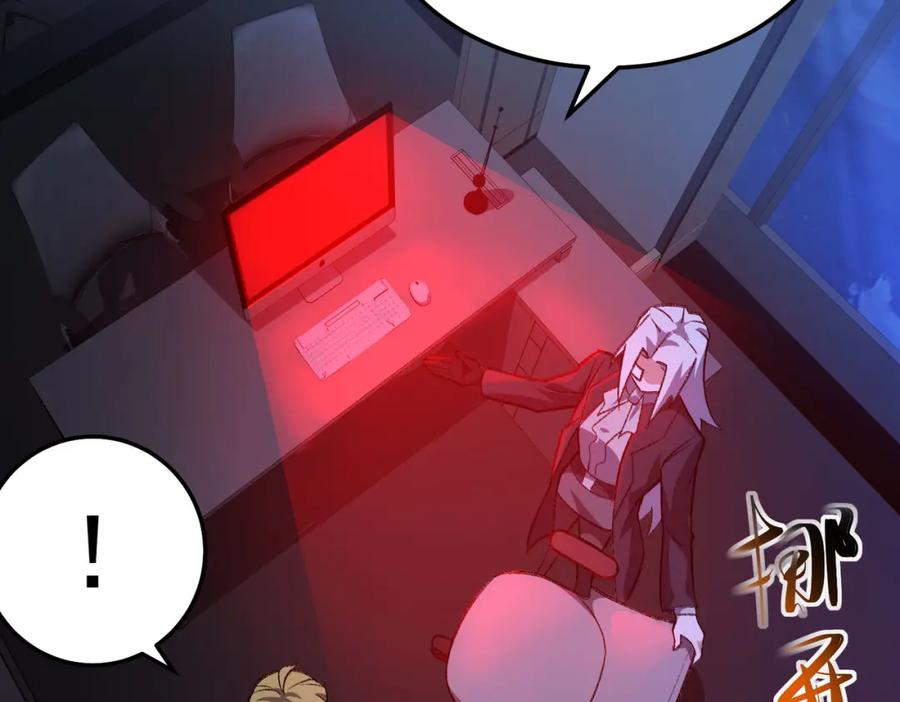 第190页