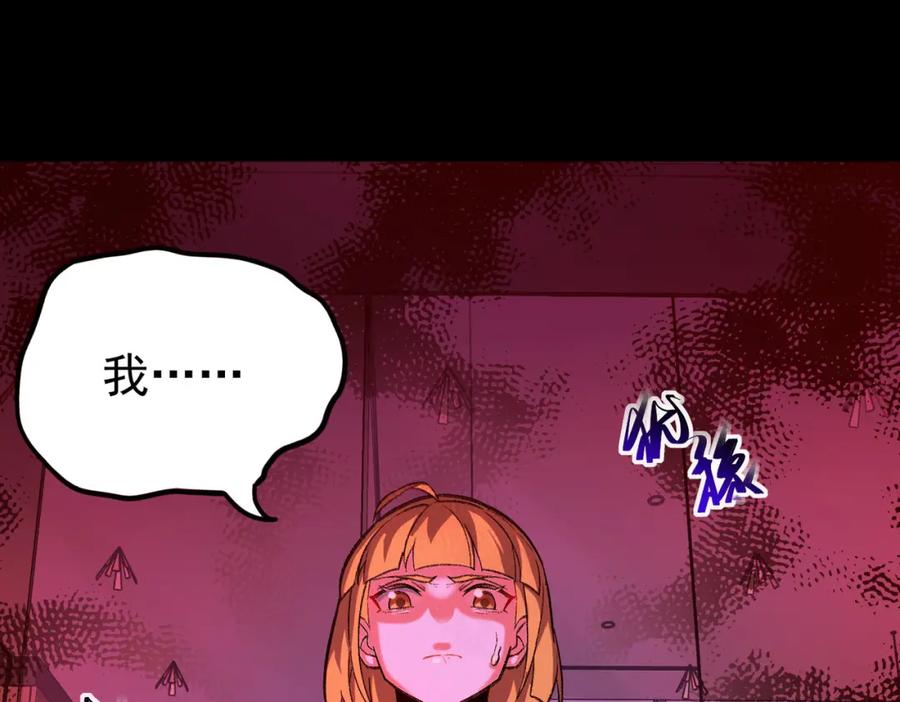 第193页