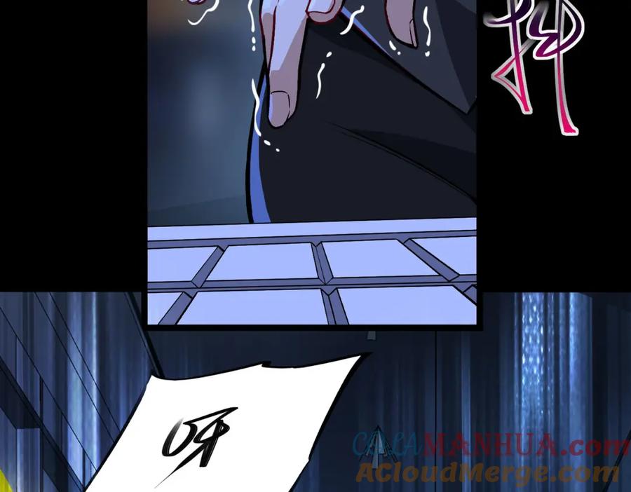 第199页