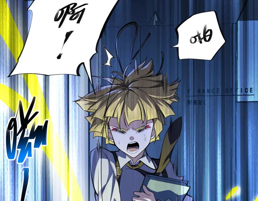 第200页
