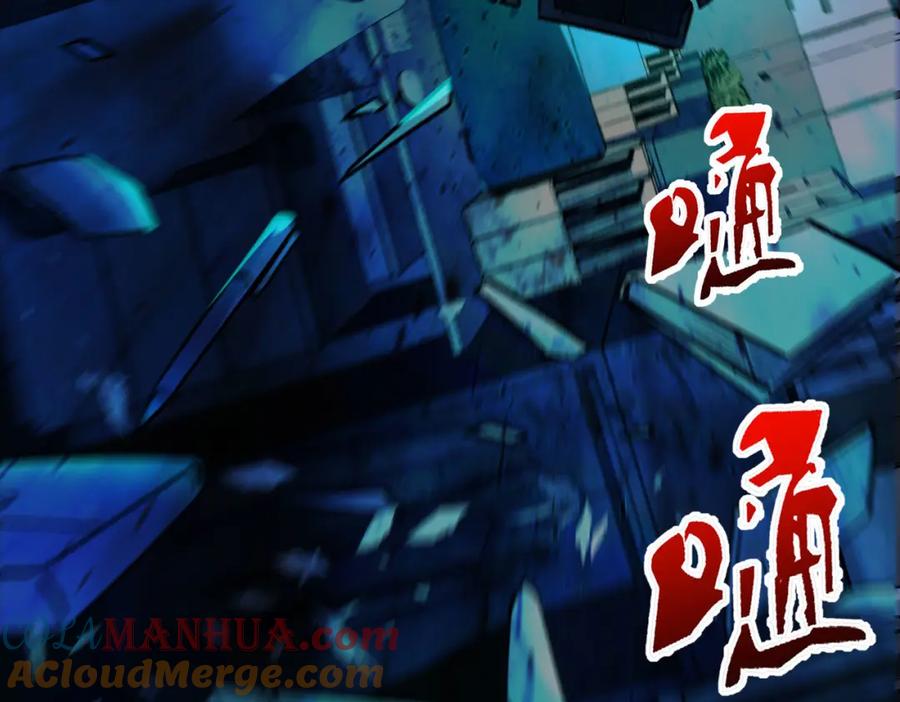 第207页