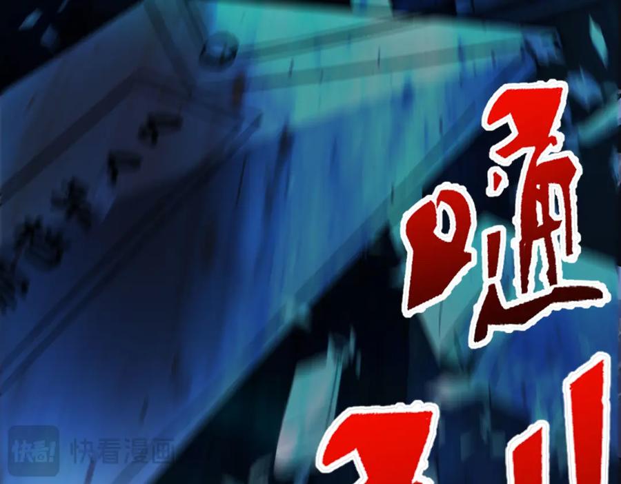 第208页
