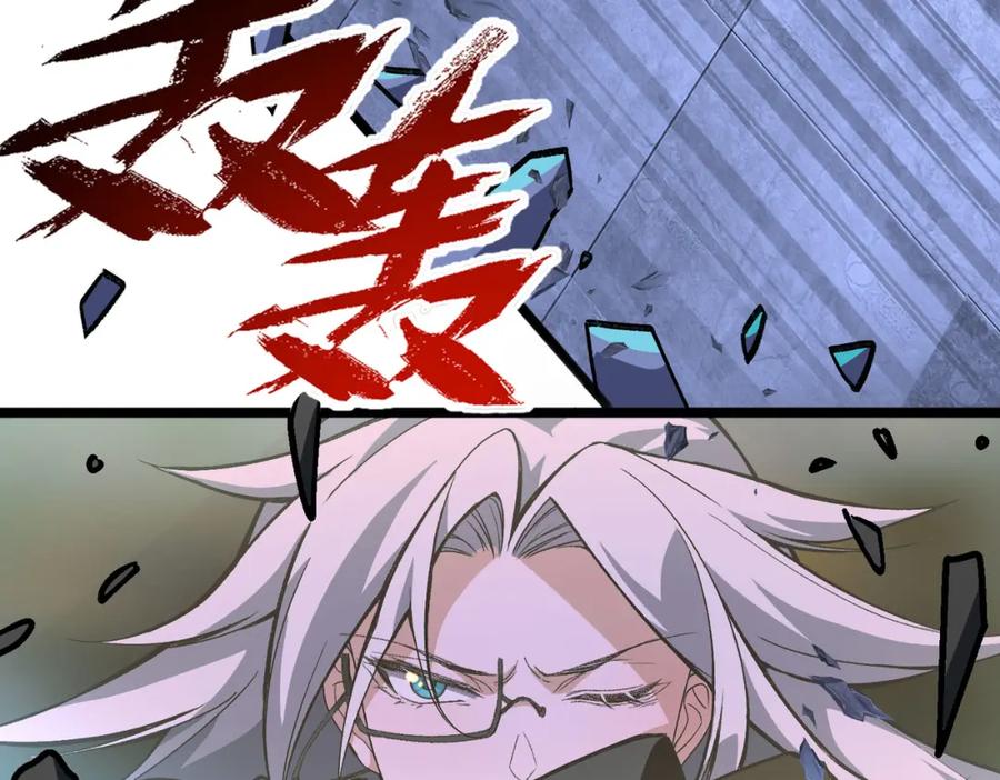 第212页