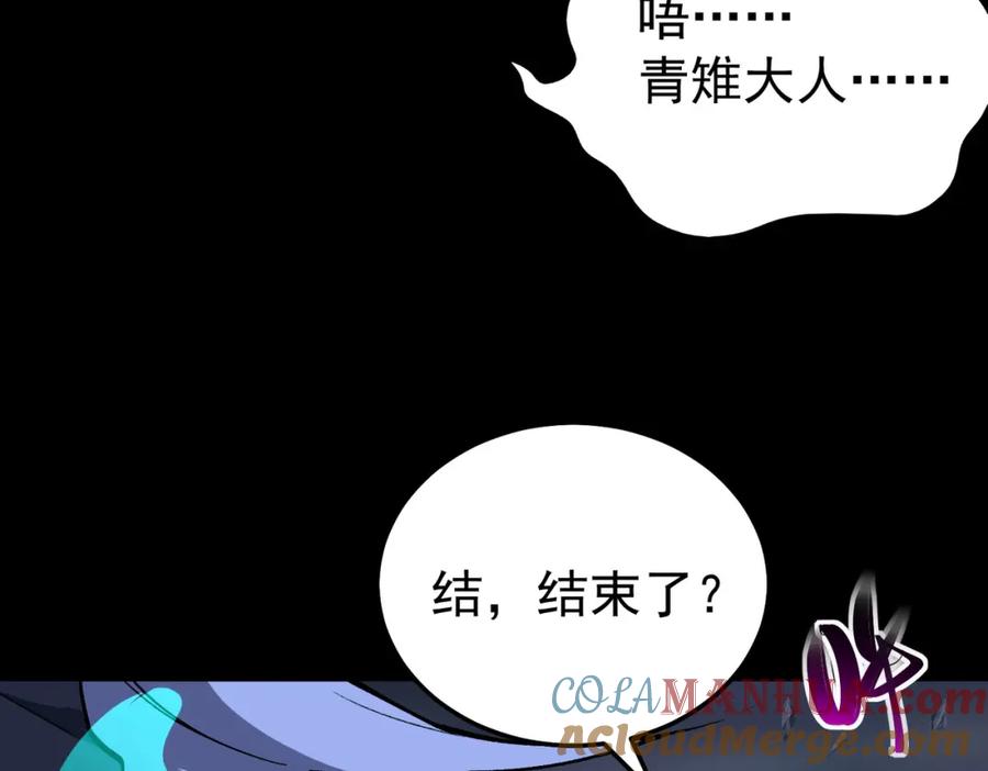 第215页