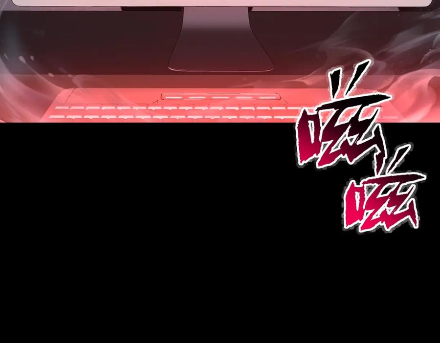 第221页