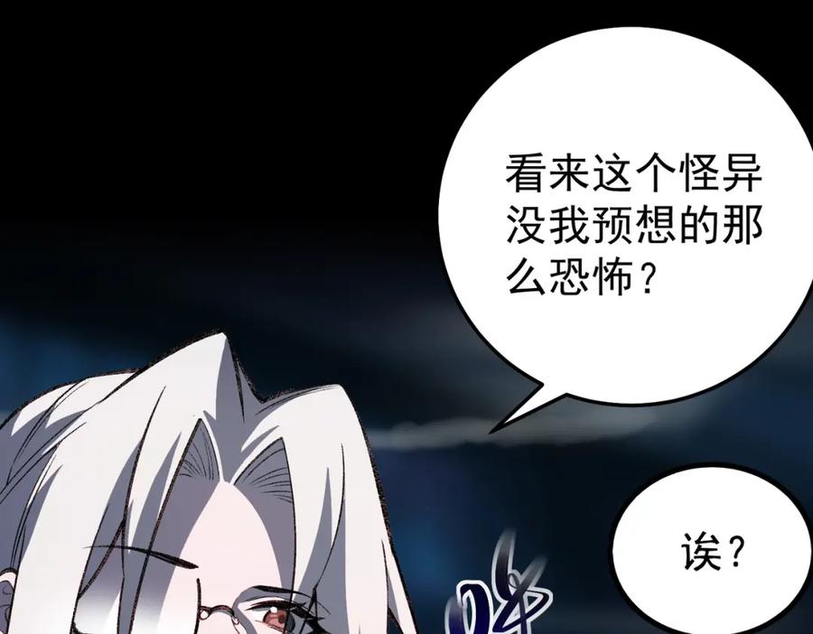第222页