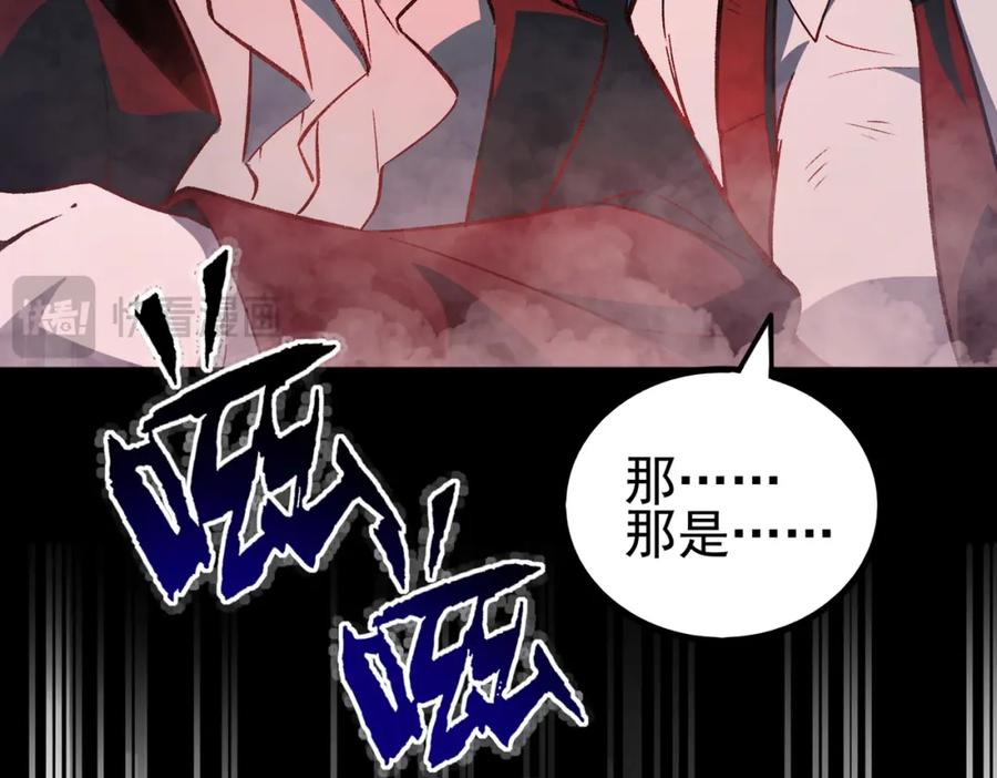 第224页