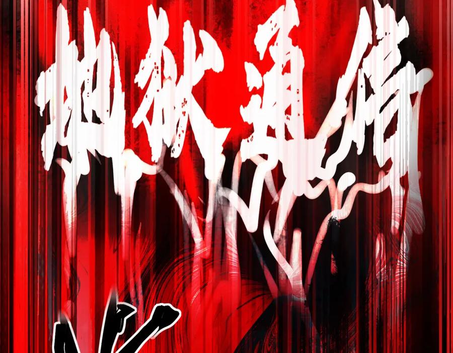 第228页