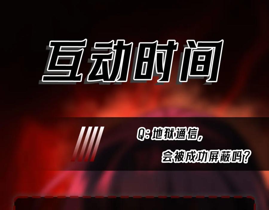 第234页