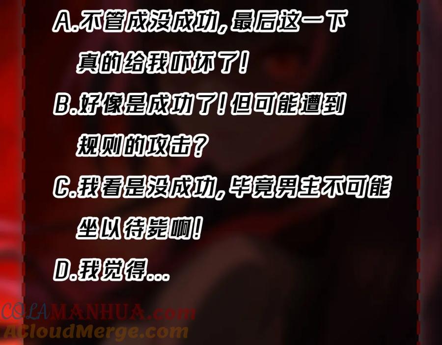 第235页