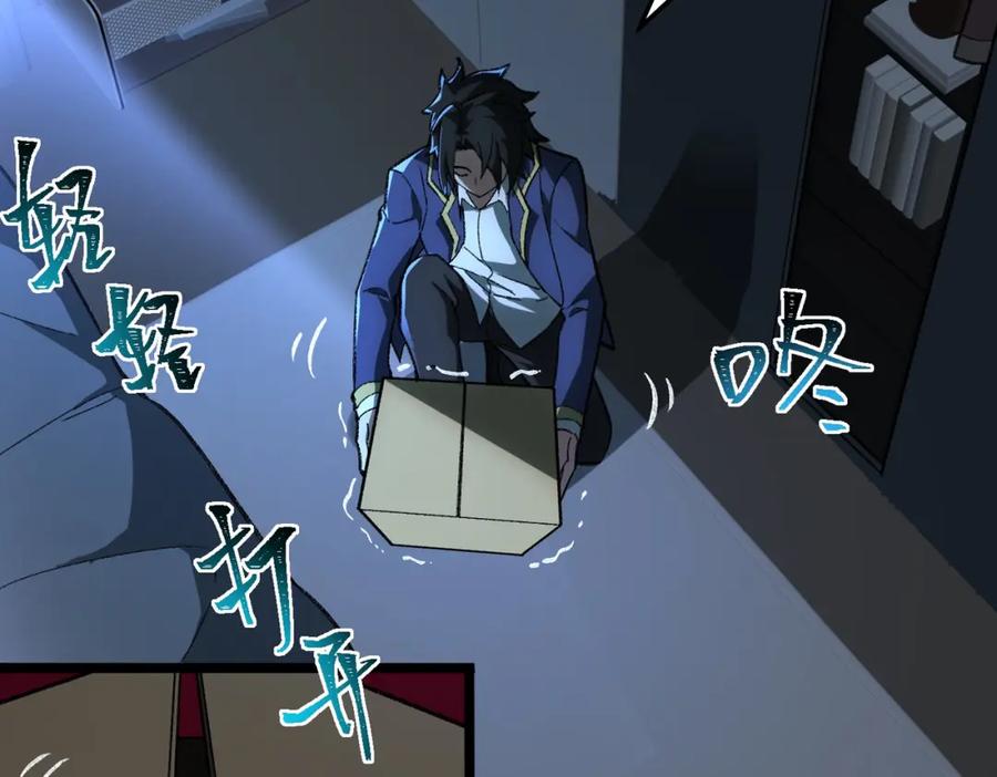第146页