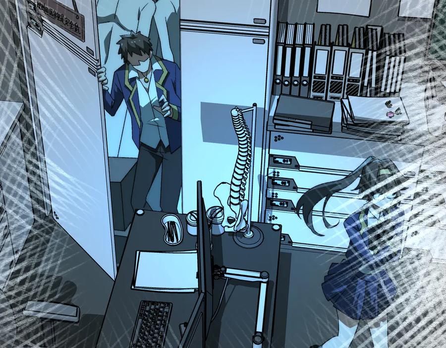 第79页