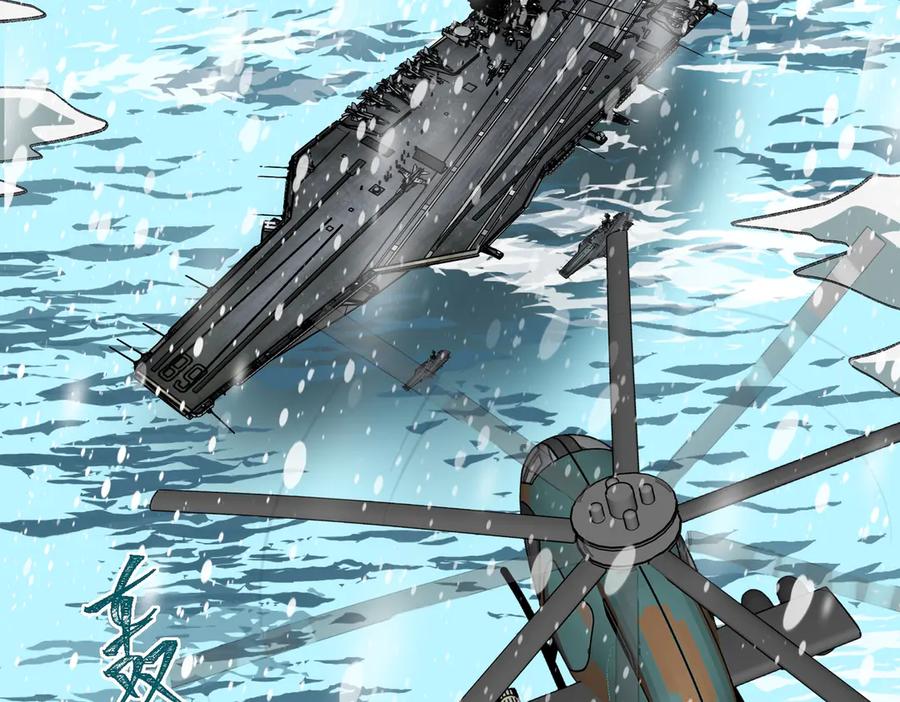 第76页