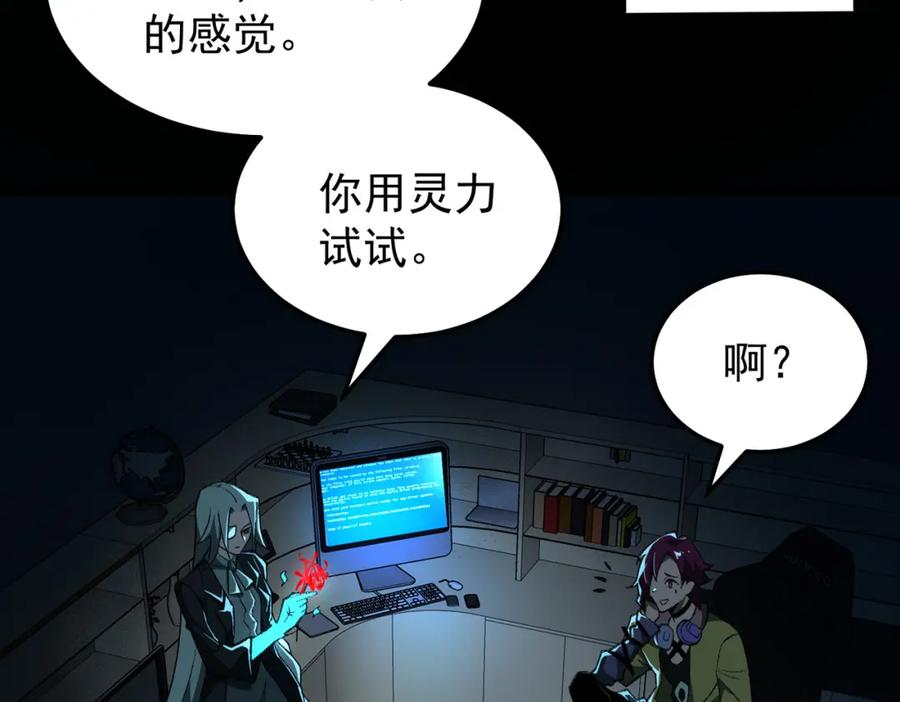 第158页