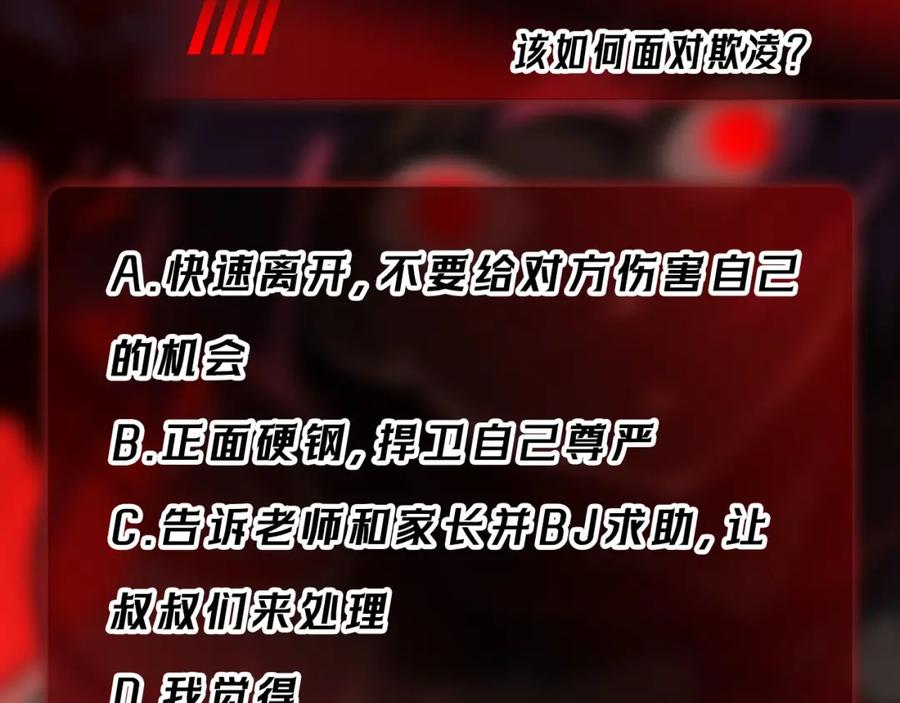 第187页