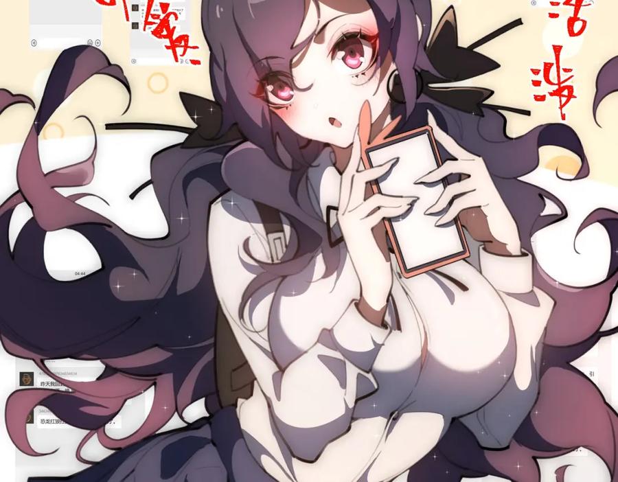 第100页