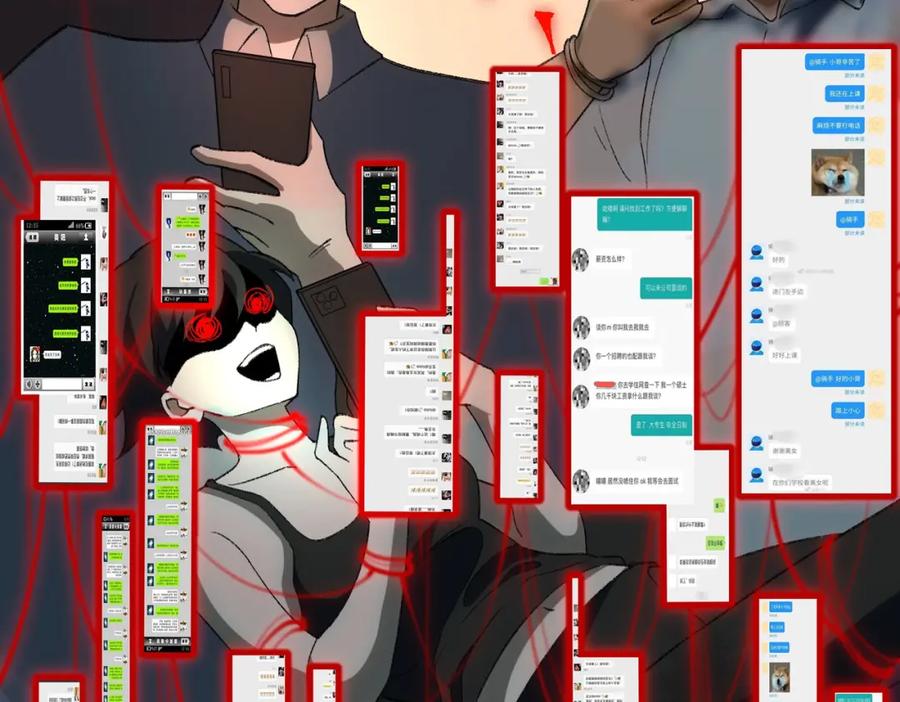 第103页