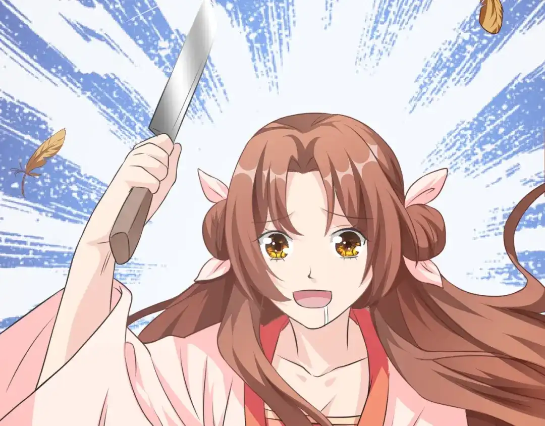 第154页