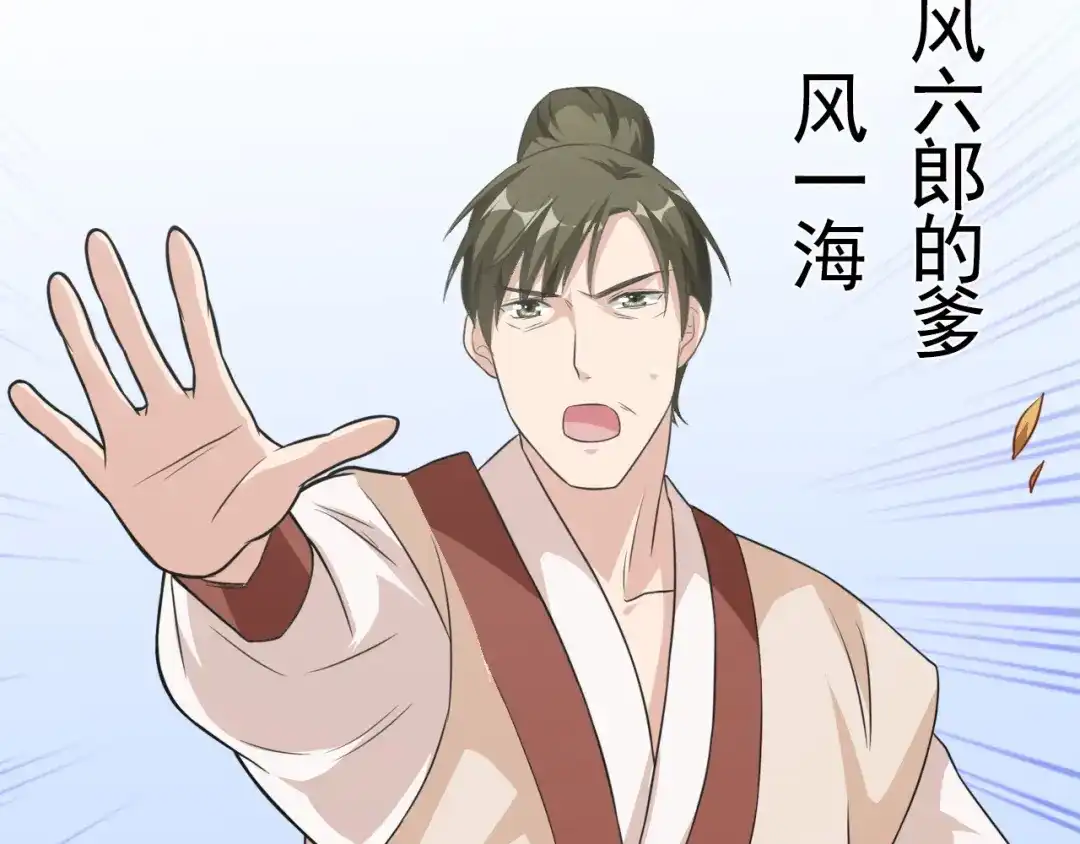 第160页