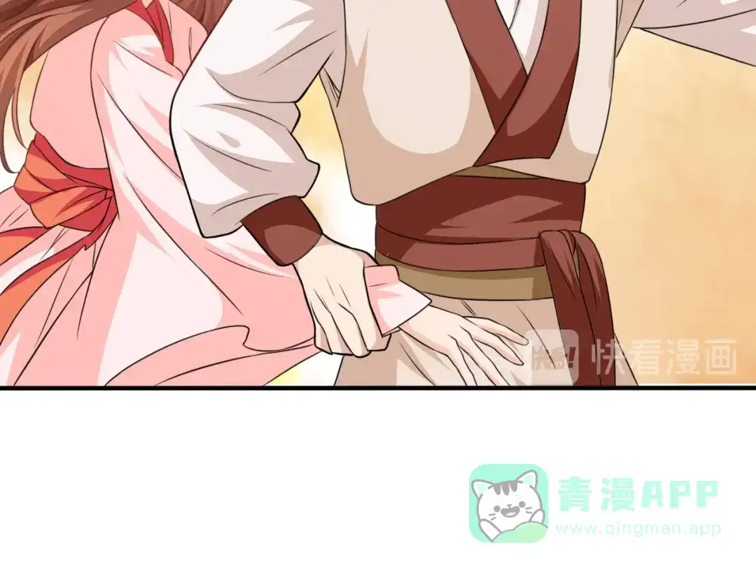 第181页