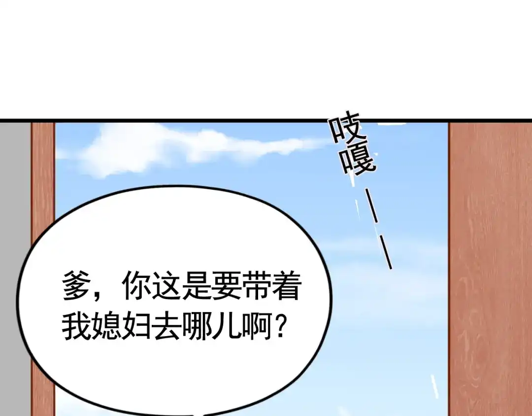 第182页