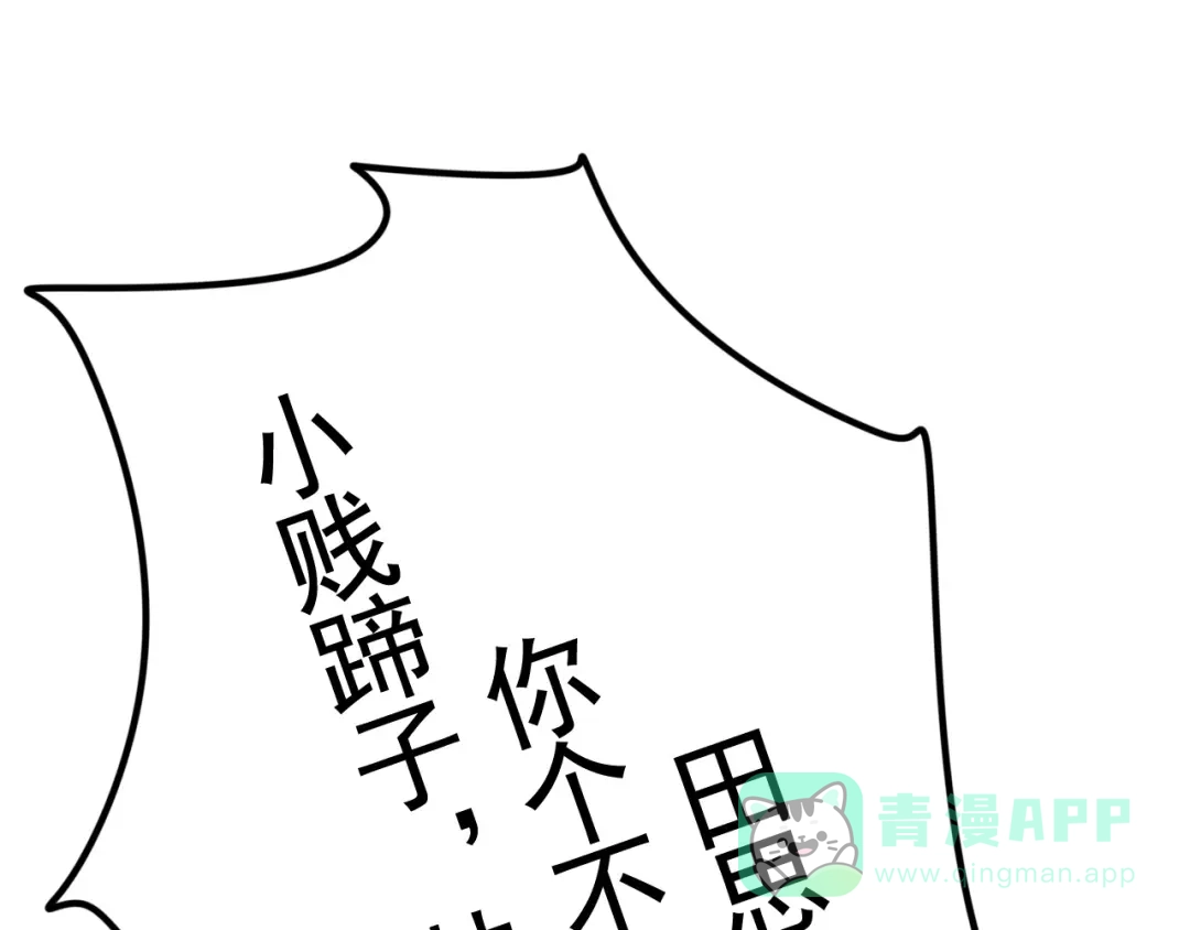 第196页