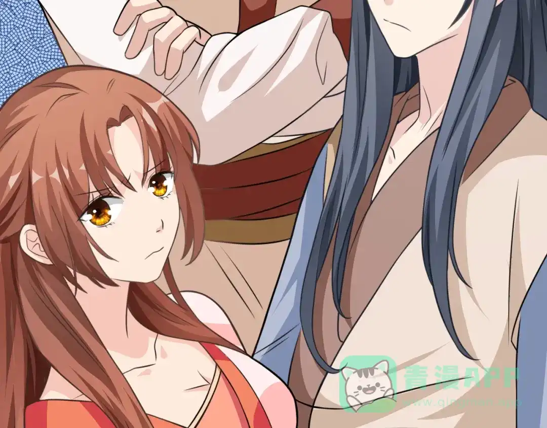 第201页