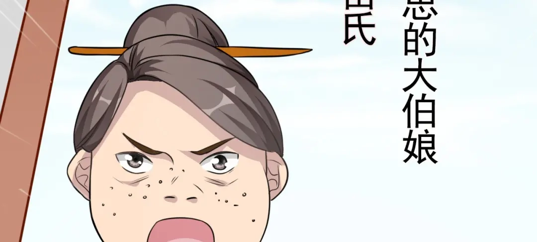 第205页