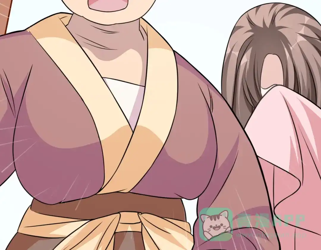 第206页