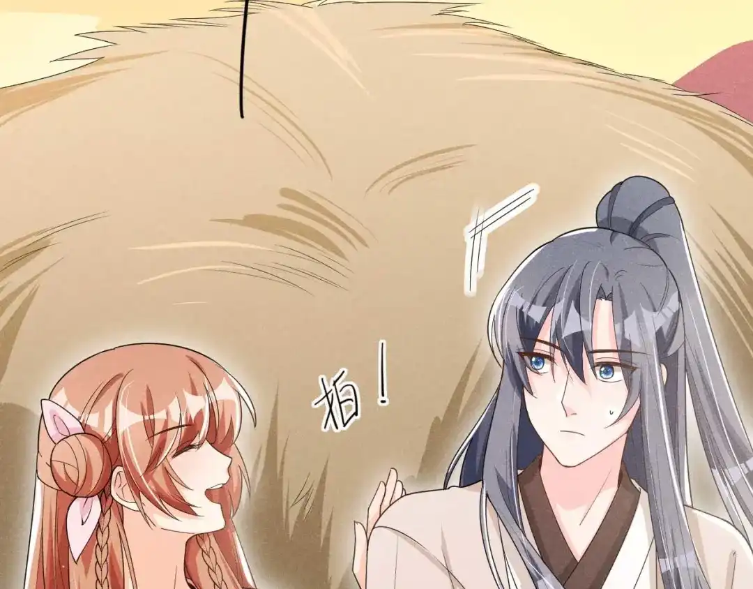 第140页