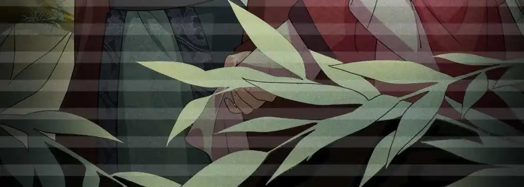第119页